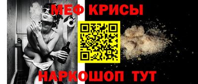 скорость Ачхой-Мартан