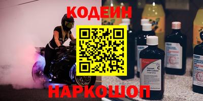 СК Баксан