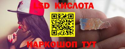 скорость Ачхой-Мартан
