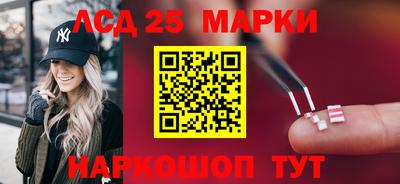 СК Баксан