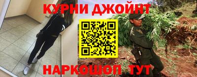 меф Аша