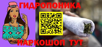 меф Аша