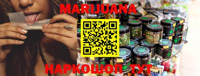меф Аша