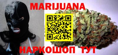 меф Аша