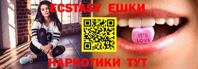 скорость Ачхой-Мартан