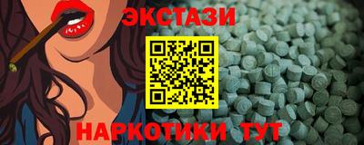 скорость Ачхой-Мартан
