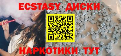 СК Баксан