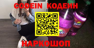 скорость Ачхой-Мартан