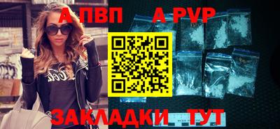 СК Баксан
