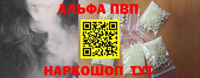 СК Баксан