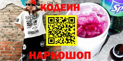 скорость Ачхой-Мартан