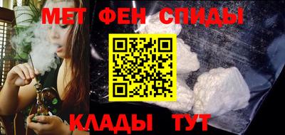 скорость Ачхой-Мартан