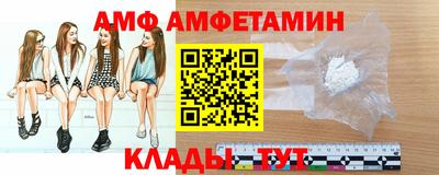 СК Баксан