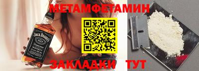 СК Баксан