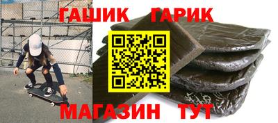 СК Баксан