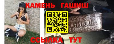 скорость Ачхой-Мартан