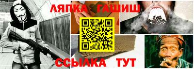 скорость Ачхой-Мартан