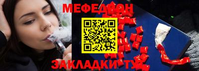 скорость Ачхой-Мартан