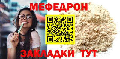 СК Баксан